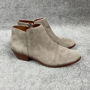 Sam Edelman Petty Women's Tan Putty Suede Ankle Bootie Boots Size 7.5